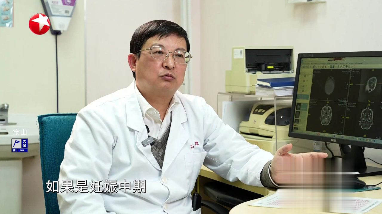 快闪医院——过敏体质小孩如何吃得健康
