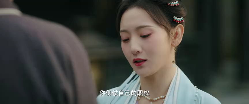春色撩人 2集