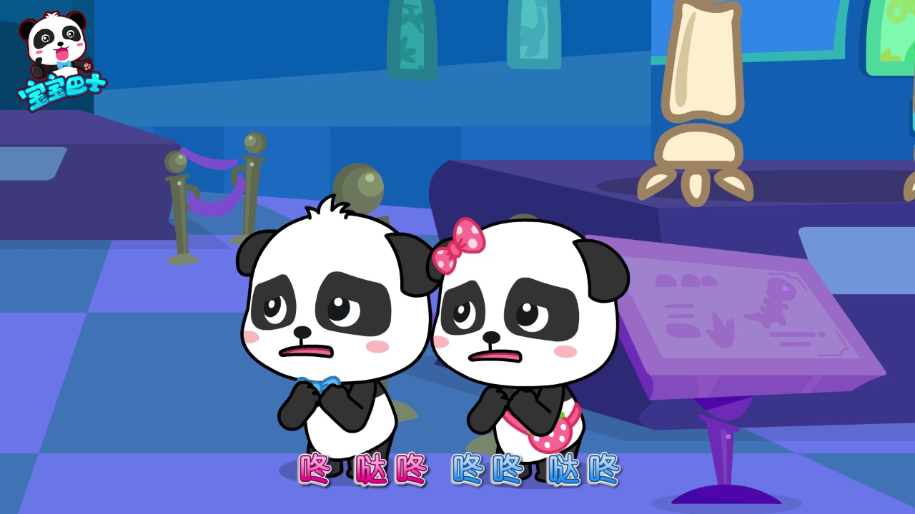 宝宝巴士启蒙音乐剧恐龙世界2 8集