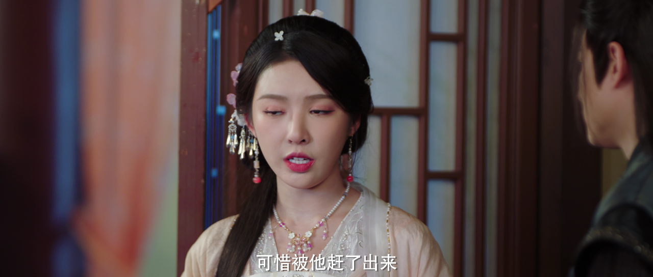 云天之上 10集