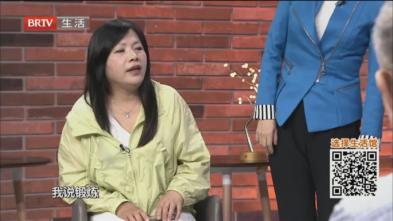 我想一直守护你（三）