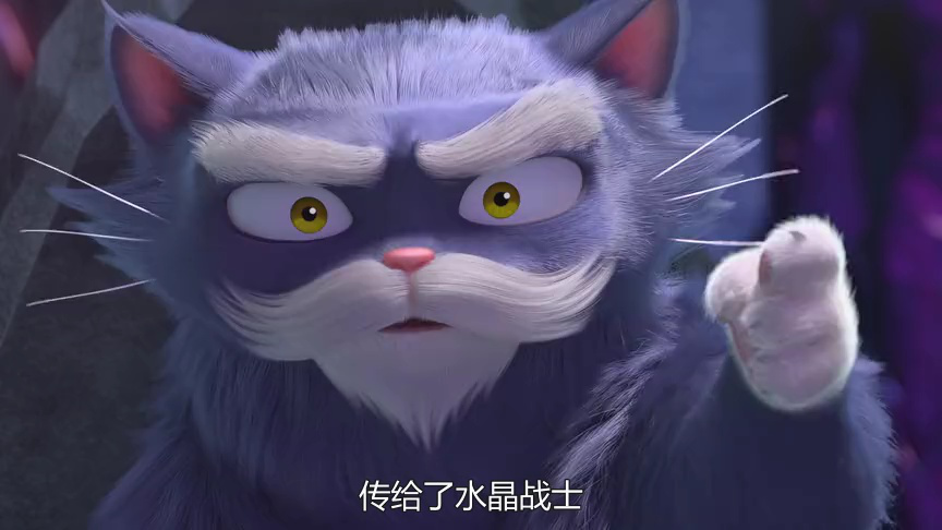 水晶岛守卫者[英文版] 2集