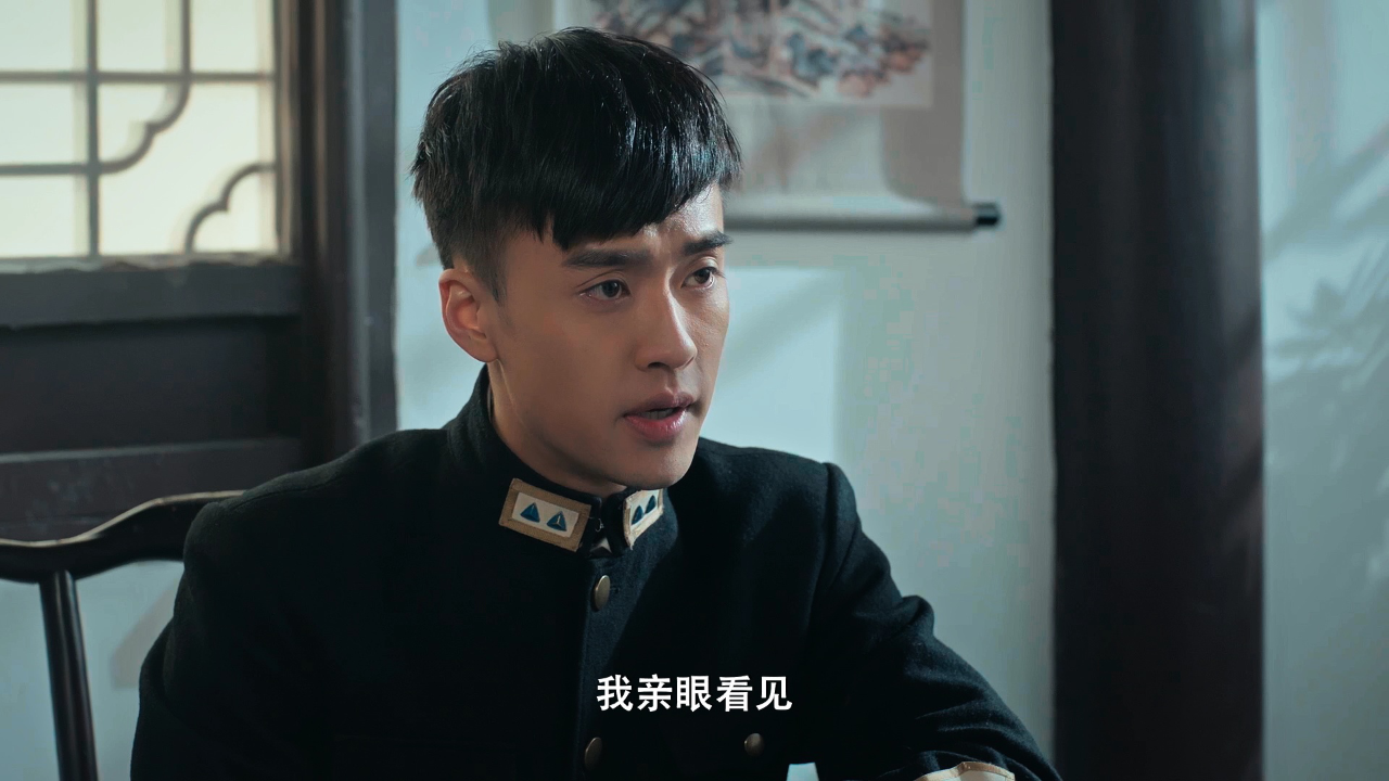 胡李镇传说 19集