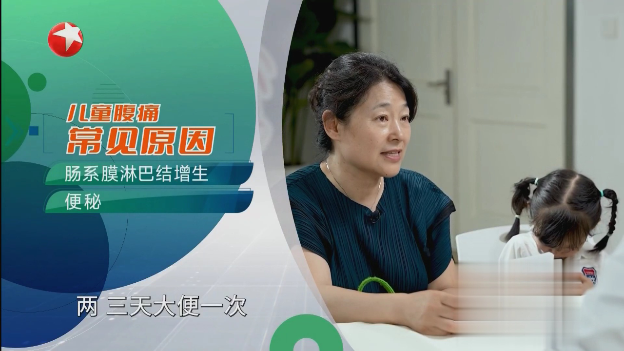 儿童夏季食欲不振是什么原因