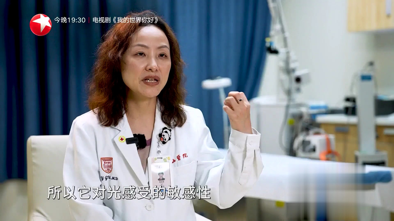 快闪医院——如何正确应对皮肤干燥发痒