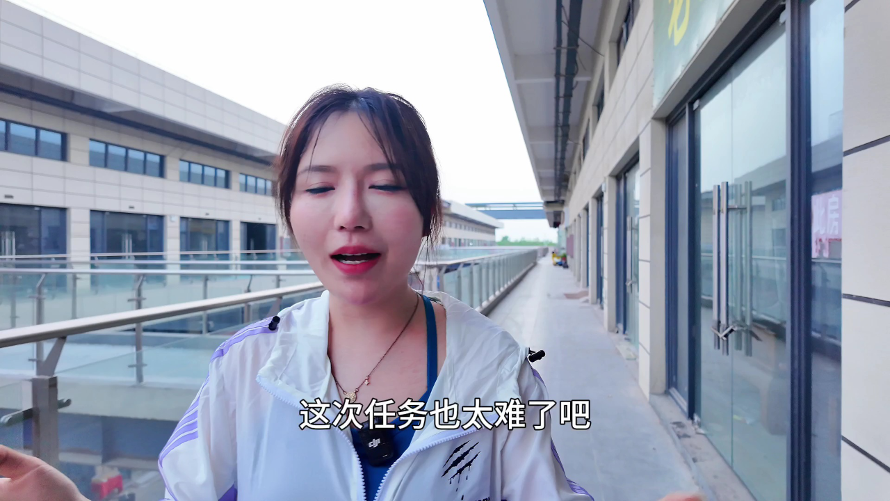 尼可姐姐的玩具屋 44集