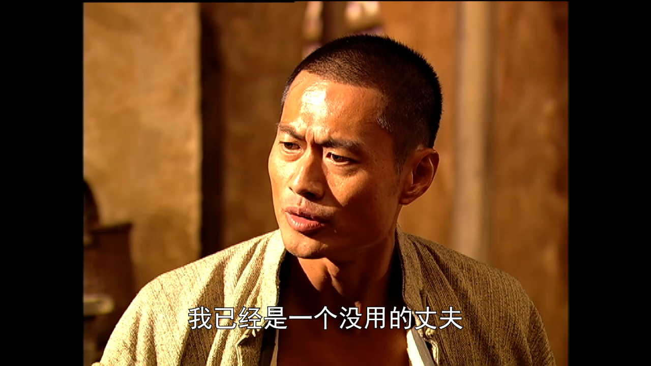 火舞黄沙[普通话版] 3集