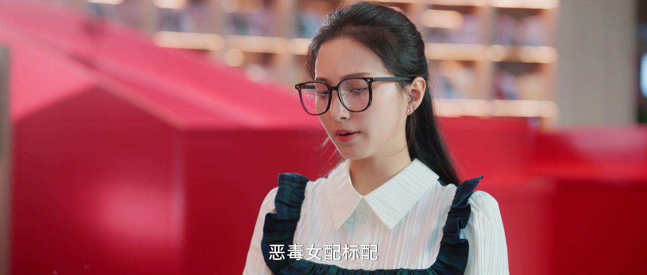 黑月光法则 9集