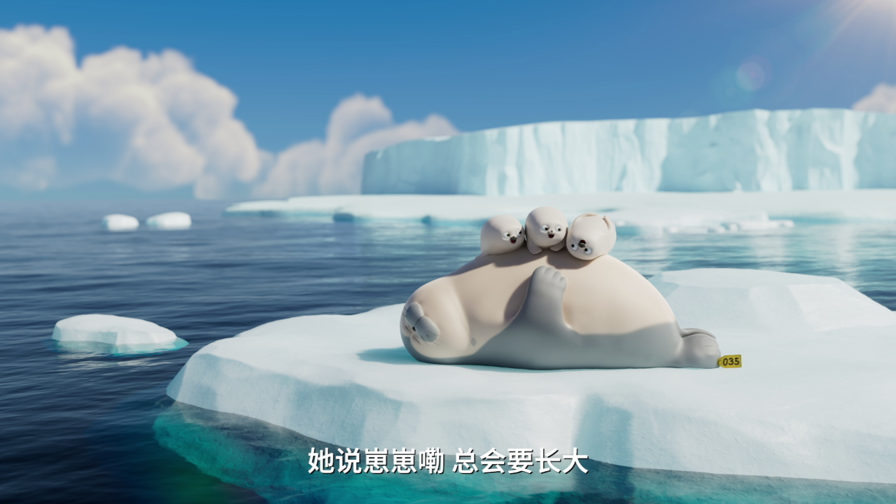 海豹看看四川话版 11集