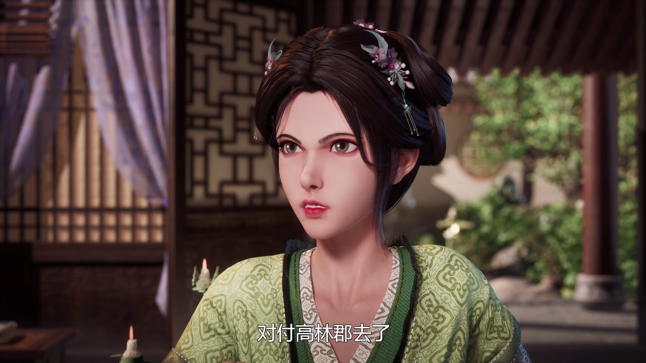 吞天记 17集
