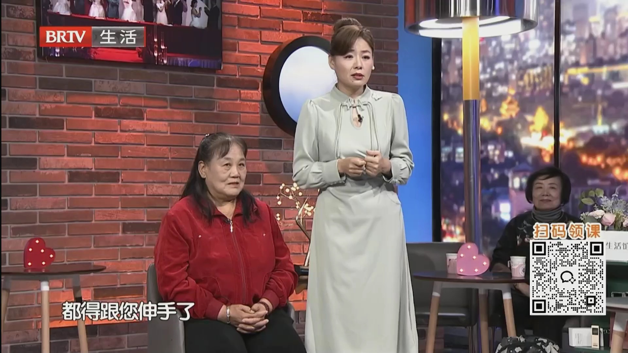 爱  在这里相遇（四）