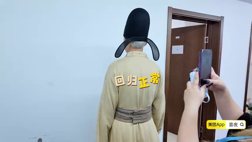 花絮合集：孟子义美神降临谈录制感受