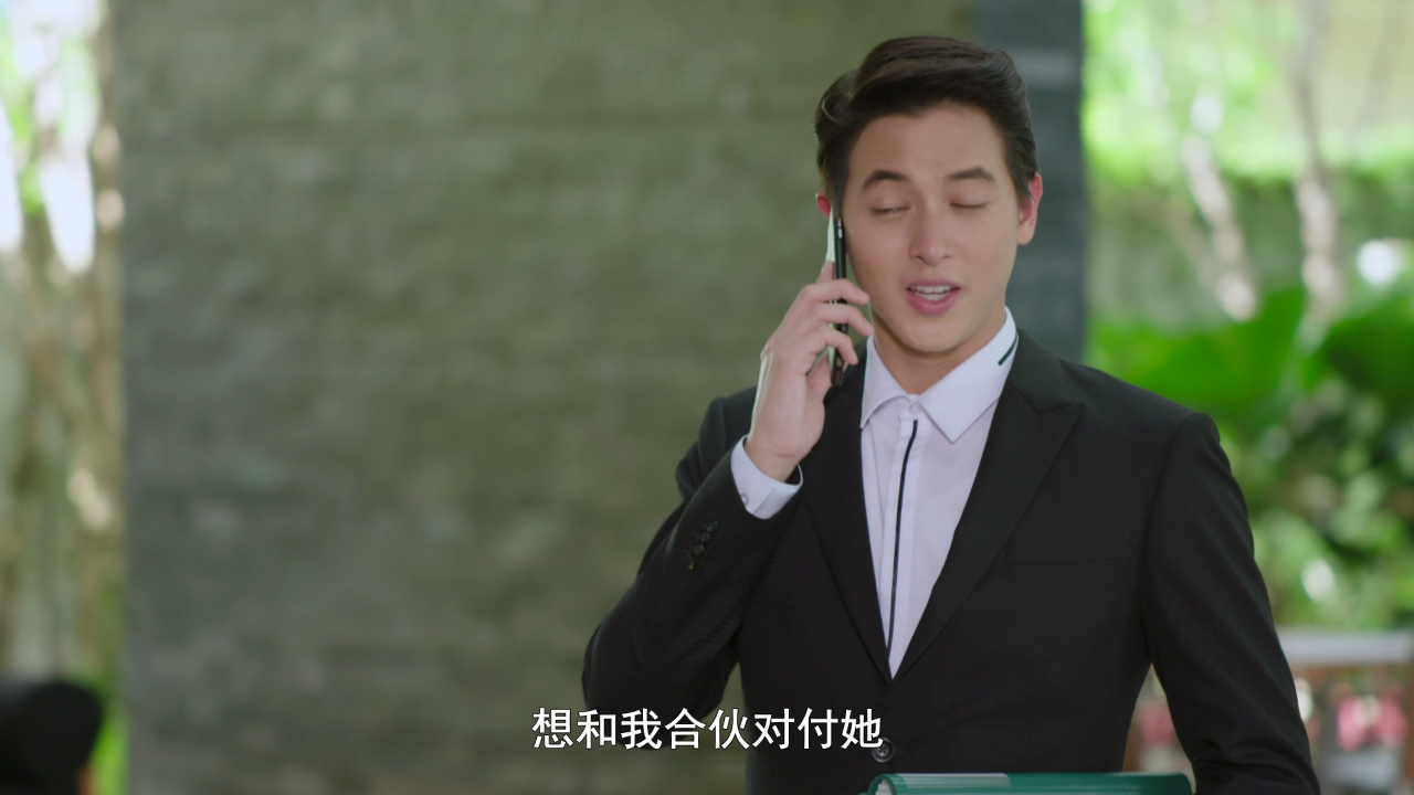 炽爱游戏[泰语版] 10集