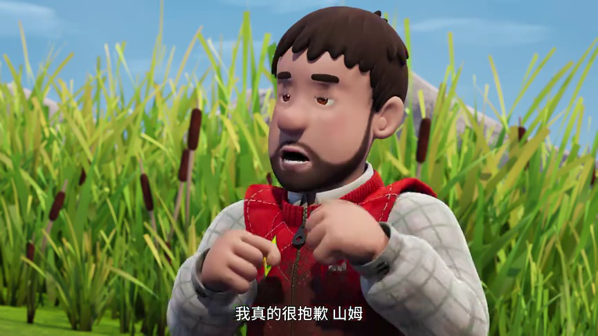 消防员山姆 第十五季[英文版] 18集
