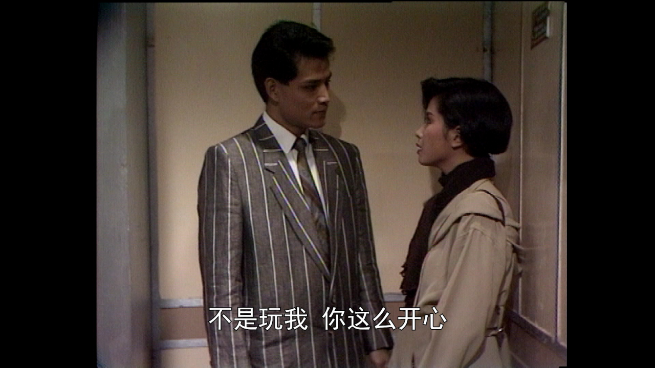 义不容情[普通话版] 14集