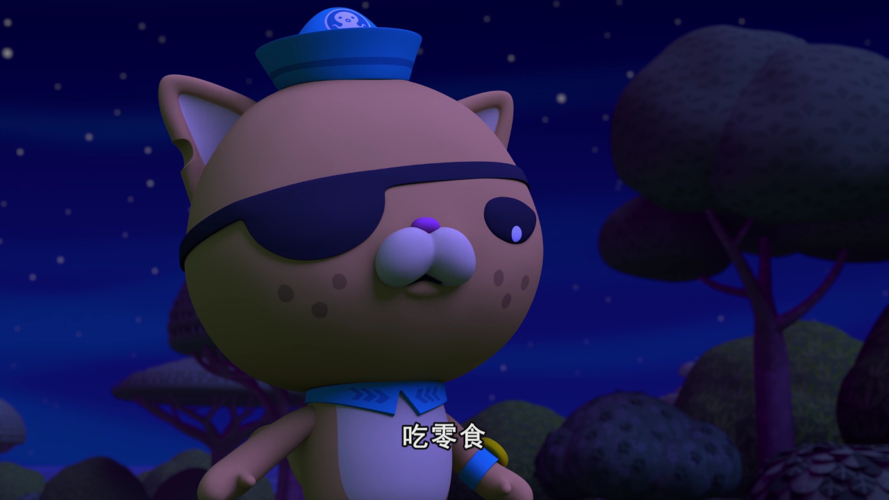 海底小纵队第十季[普通话版] 20集