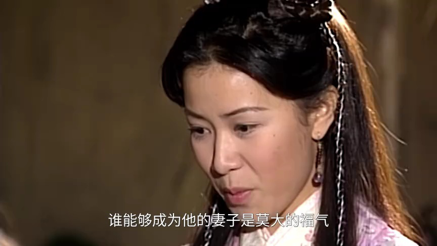 倚天屠龙记[普通话版] 27集