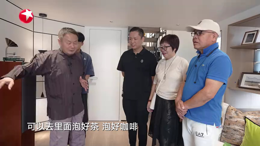 第1期会员加长版： “猫耳朵” 老房的蜕变！