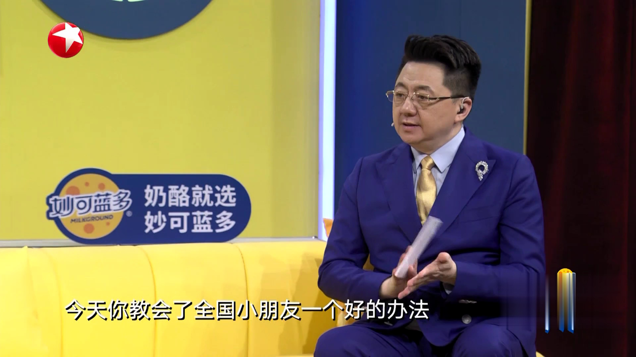 做个不累的科学家