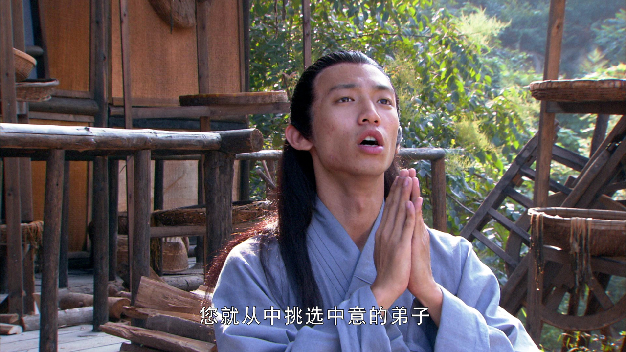 一代禅师 16集