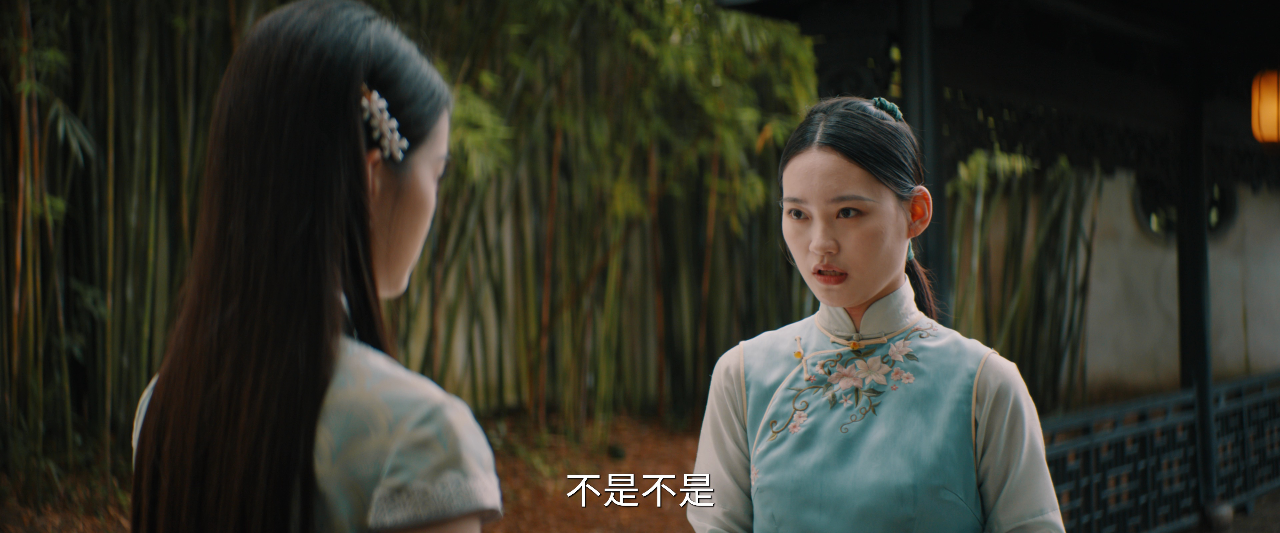 牢笼 22集