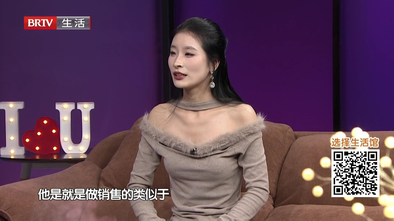 二十 三十 四十（一）