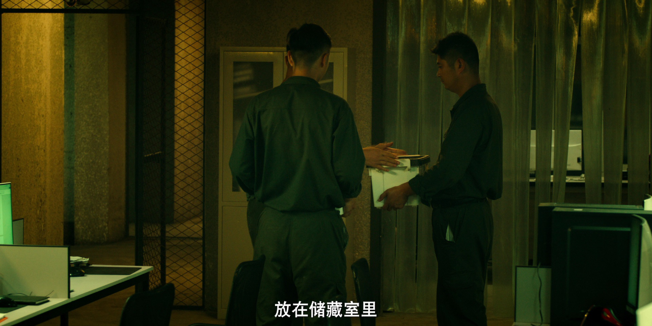 反诈破局 22集