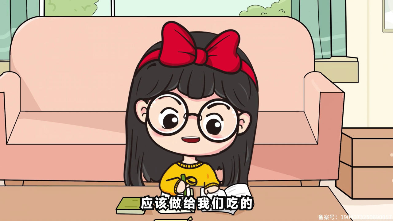 机灵姐弟的搞笑日常 4集
