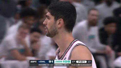 《NBA全场集锦》NBA附加赛：独行侠vs灰熊英文原声全场回放