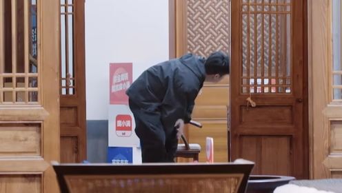 哈哈哈哈哈第5季_陈赫把兔兔玩偶藏在裤子里，不愧是五哈游戏bug_腾讯视频