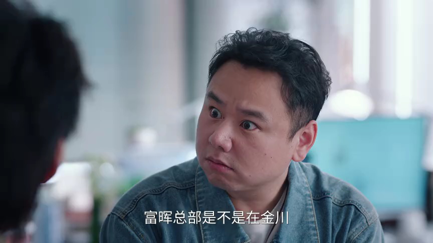 年少有为 18集