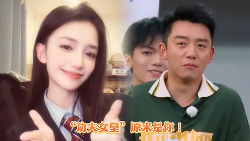 奋斗吧人生-演员篇_先导片:20位新人演员集结启程_综艺_高清完整版视频在线观看_腾讯视频