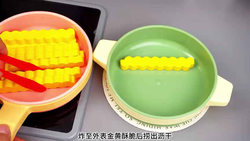 玩具厨房过家家 198集