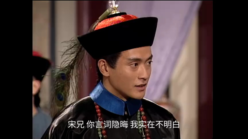 状王宋世杰2[粤语版] 26集