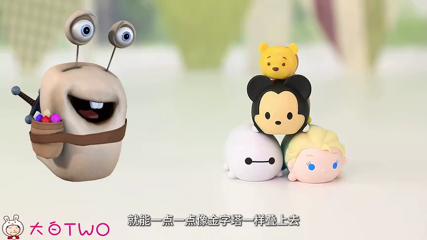 白白侠对对碰 505集
