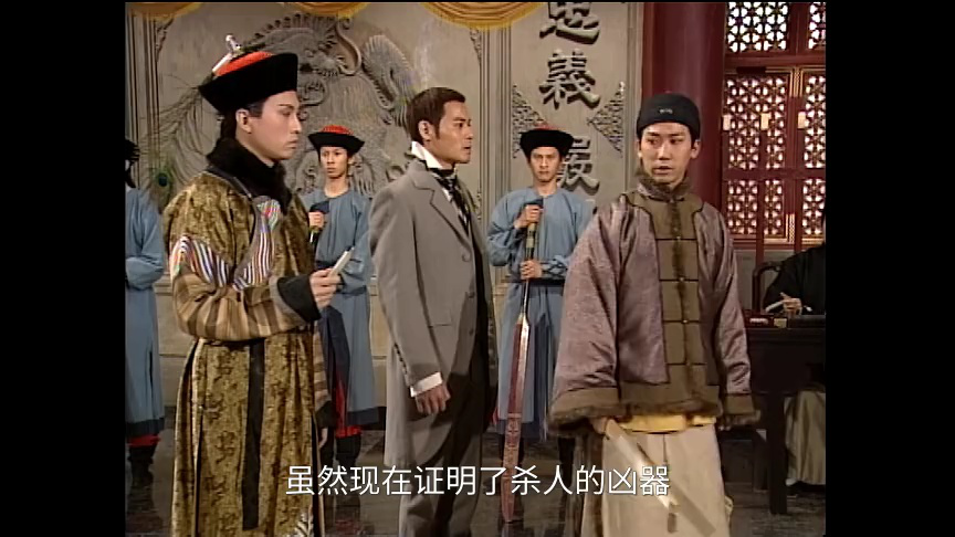 状王宋世杰2[普通话版] 32集