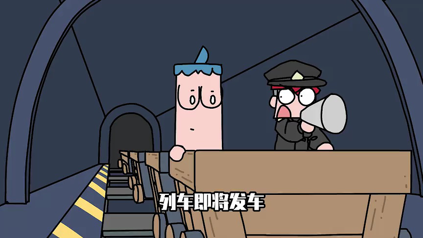 小表弟之杂交植物大作战 189集