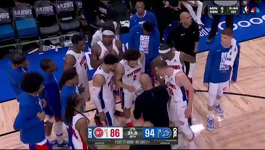 活塞vs魔术第4节中文解说回放