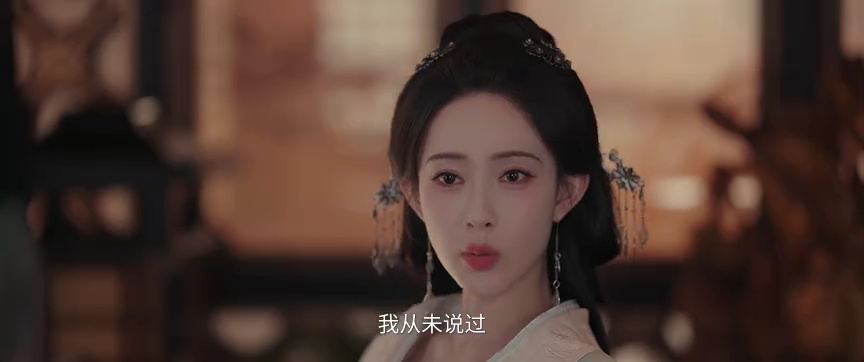 百花杀 15集