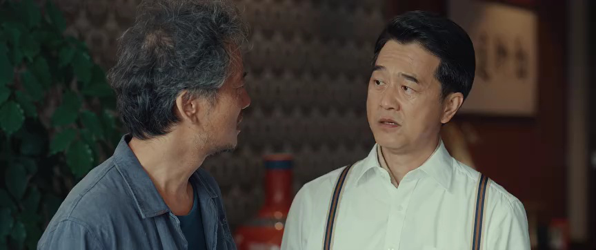 人鱼 3集