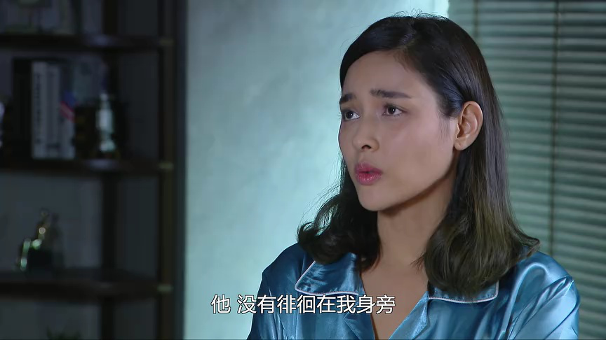 不情愿的新娘[泰语版] 31集