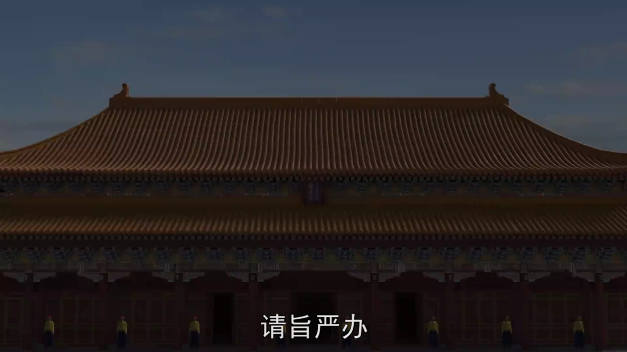 穿越云南三千年 云小志漫游记2 10集