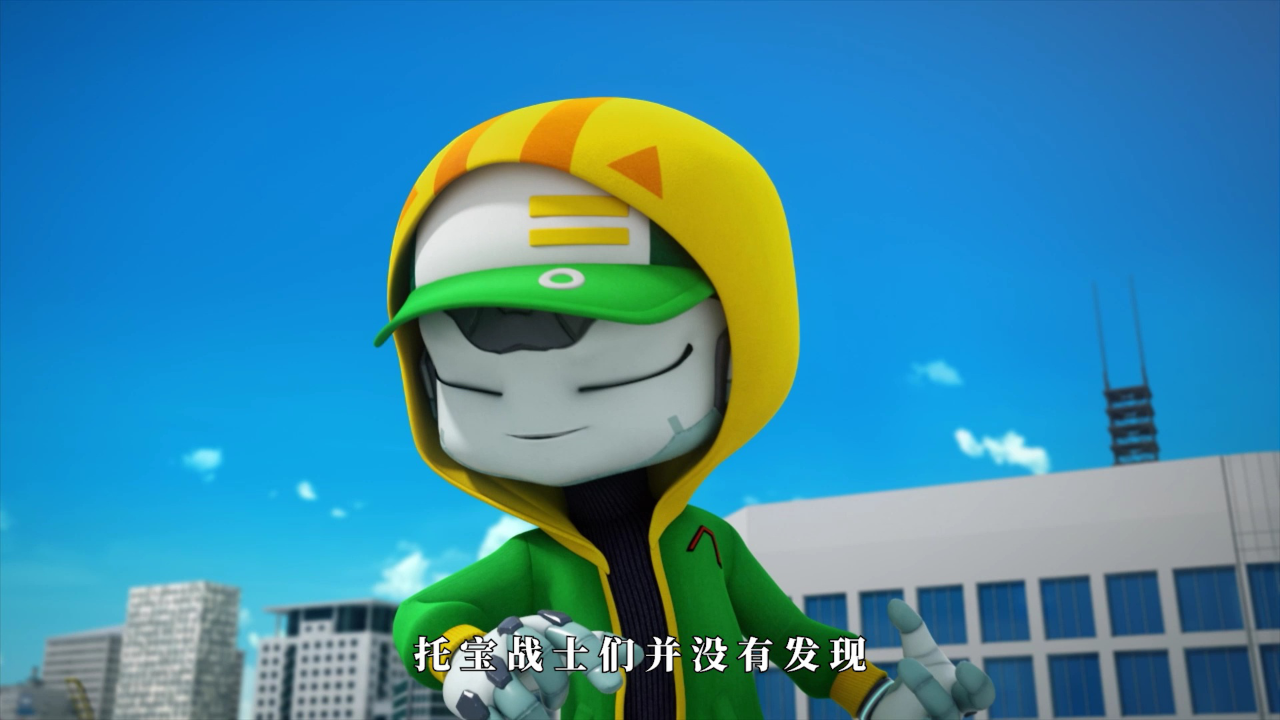 托宝战士之热血再燃 1集