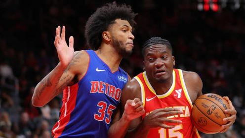 《NBA全场集锦》【纯享】活塞vs老鹰精华回放 坎宁安空砍43分特雷杨31+15送活塞24连败