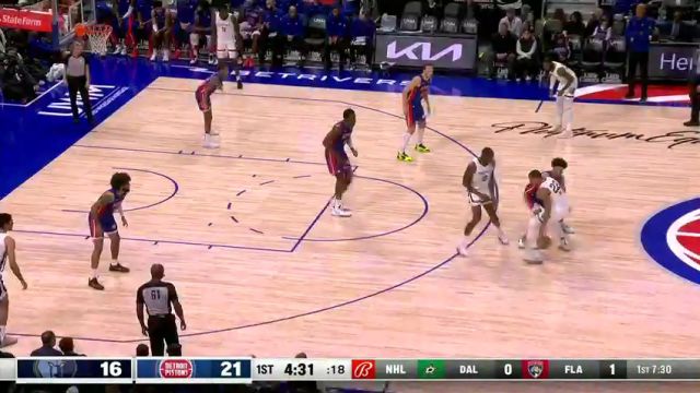 NBA常规赛：灰熊vs活塞第1节中文解说回放