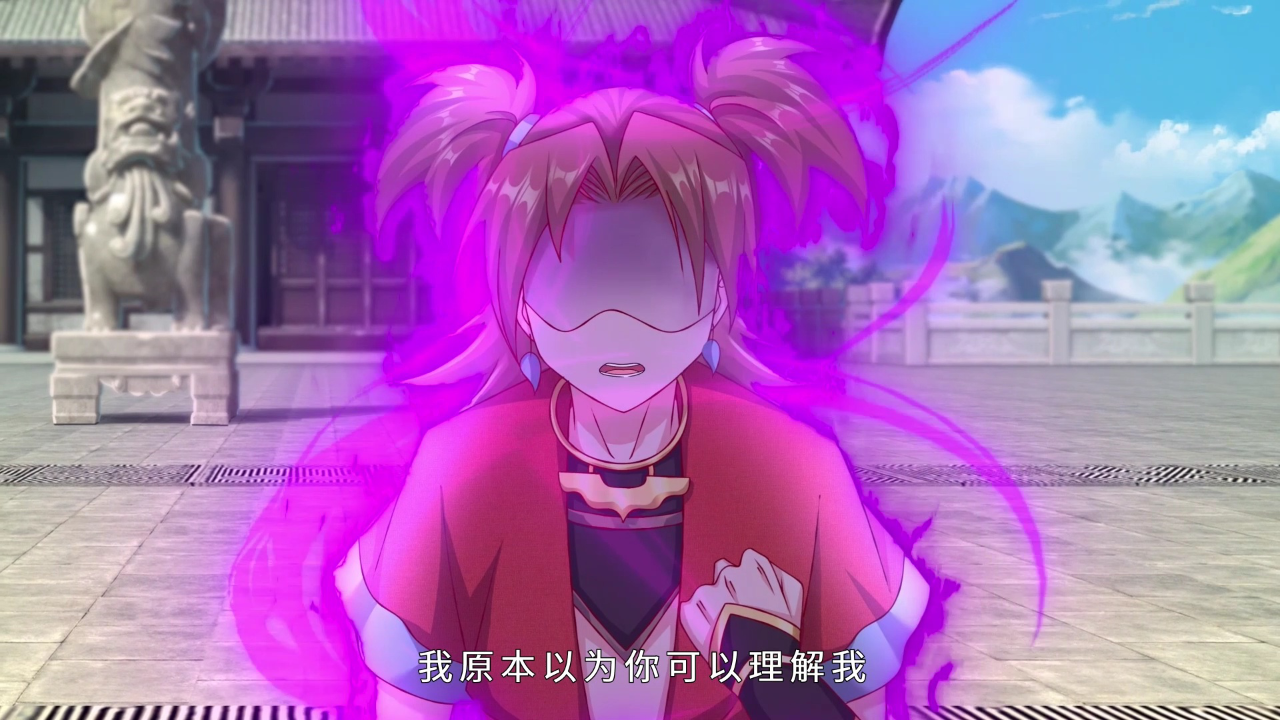 神级选择：我从不按套路变强&middot;动态漫 48集
