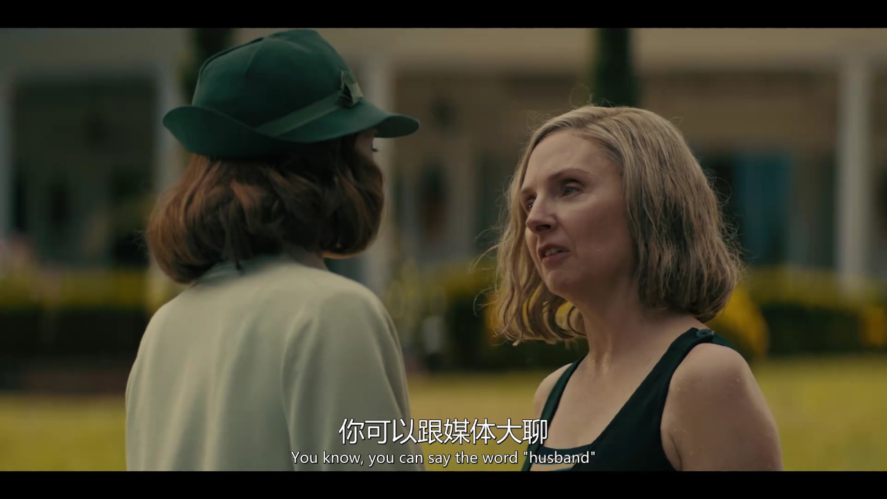 梅森探案集 第二季 8集