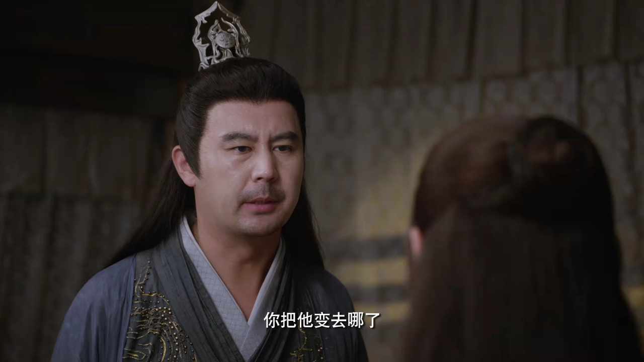 玄璃美人煞 2集