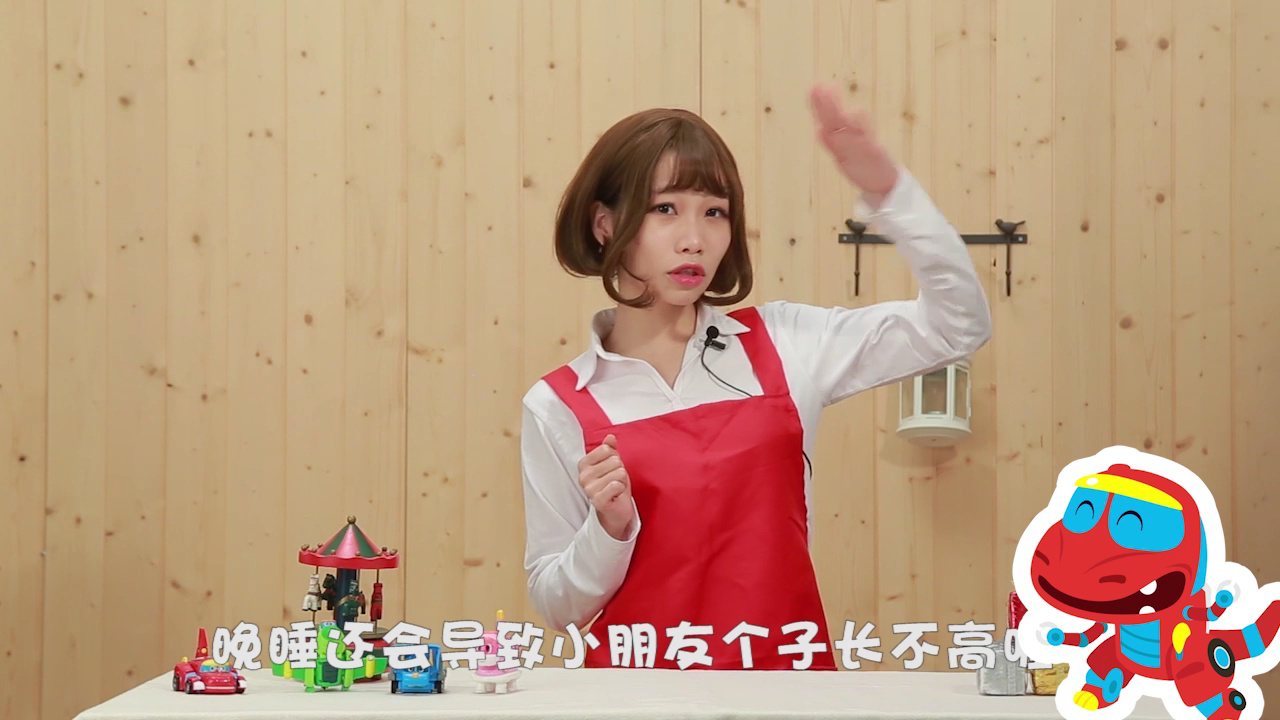 帮帮龙出动之生活大冒险 11集