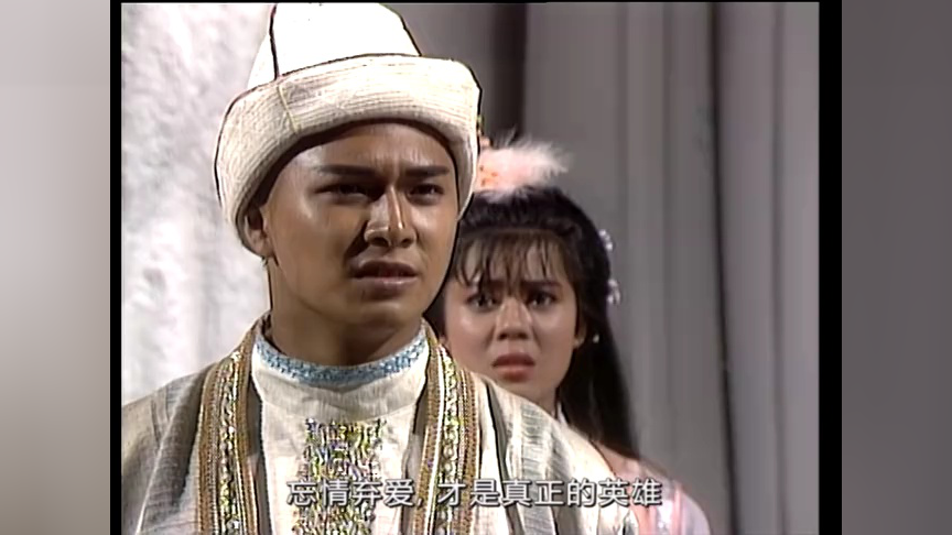 书剑恩仇录87版[粤语版] 22集